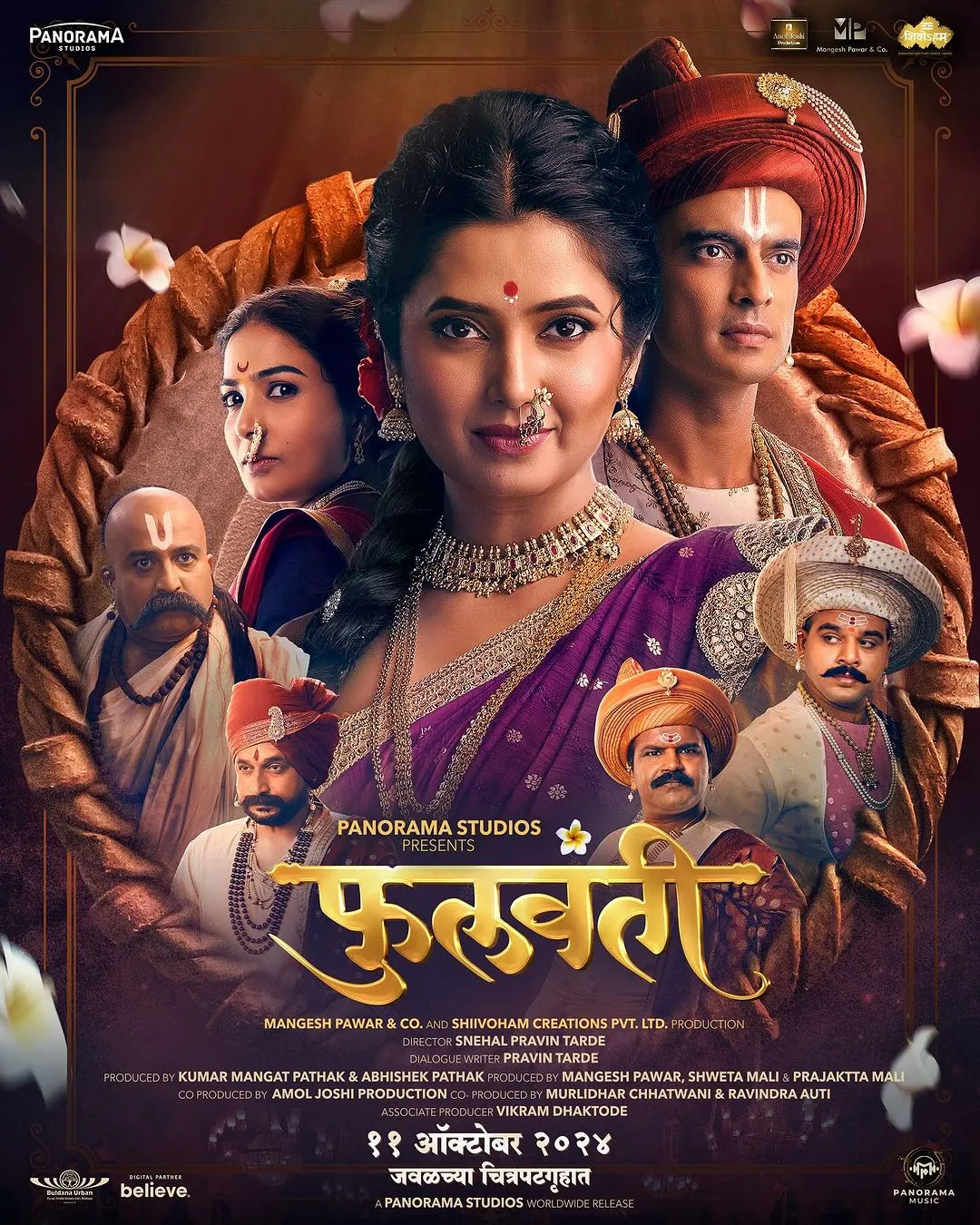 Phullwanti 2024 Marathi Dubbed WEB-DL 720p - 480p - 1080p