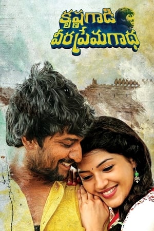 Krishna Gaadi Veera Prema Gaadha 2016 (Hindi – Telugu) Dual Audio 480p UnCut HDRip 500MB