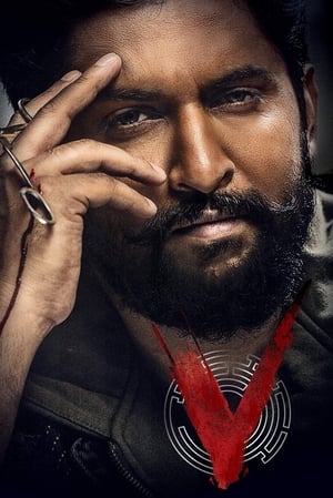 V (2020) (Hindi – Telugu) Dual Audio 720p UnCut HDRip [1.4GB]